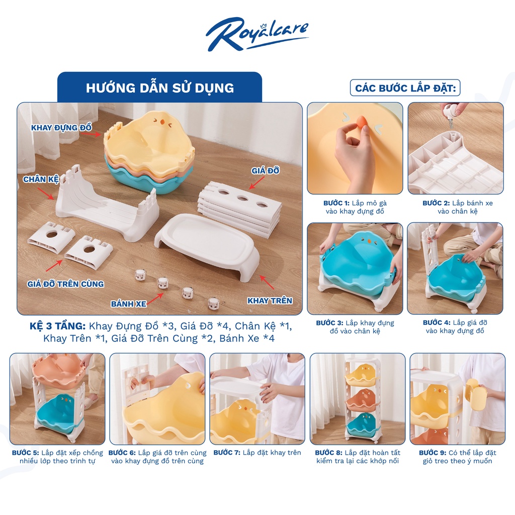 Kệ đựng đồ chơi đa năng có bánh xe chịu lực cao hình gà con dễ thương Royalcare B8108