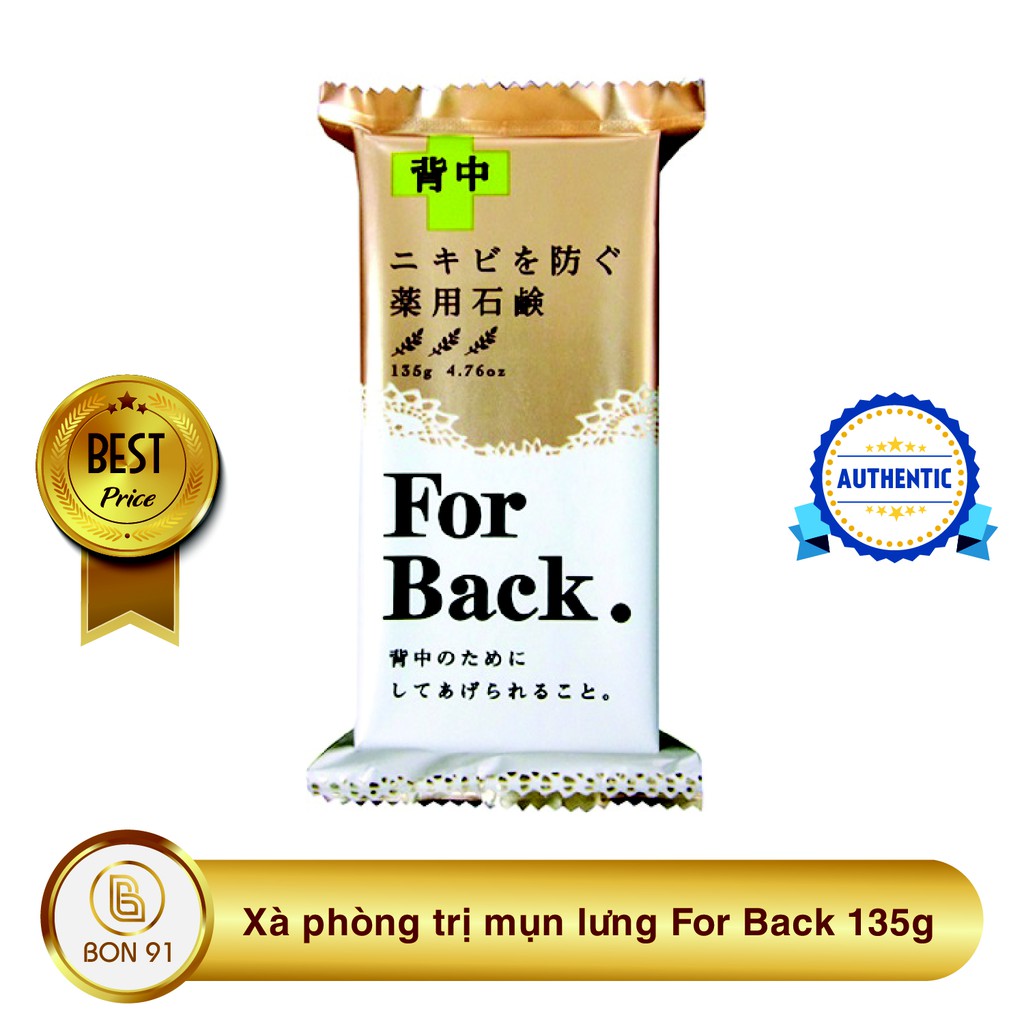 Xà phòng For Back trị mụn lưng Pelican
