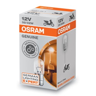 Bóng Đèn Hal OSRAM M5 DR/W 32/32W 12V P15D