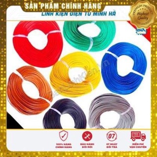 Dây điện 0.3mm loại nhỏ đủ màu
