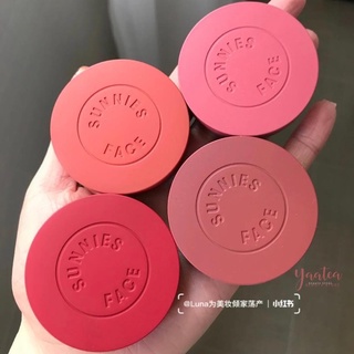 Má Hồng Dạng Kem Sunnies Face Airblush