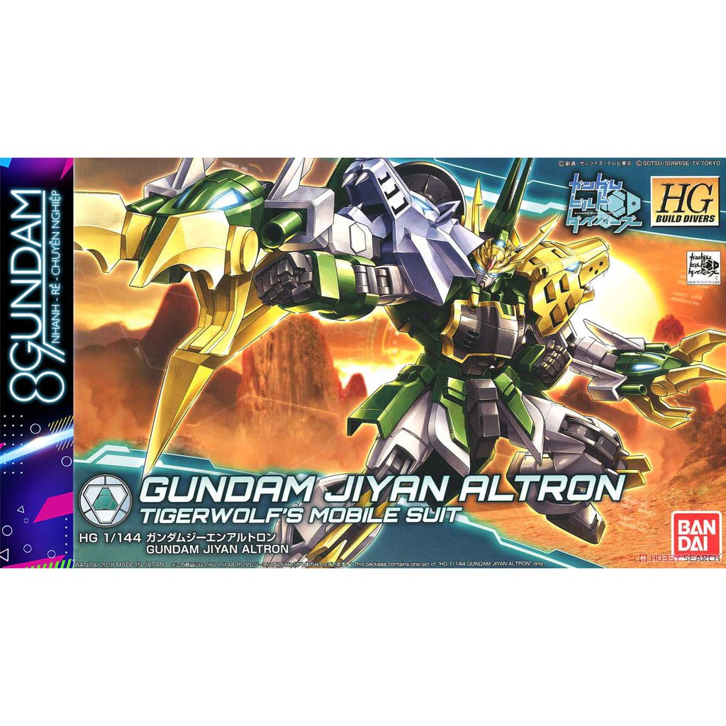Mô Hình Lắp Ráp Gundam HG BD Jiyan Altron