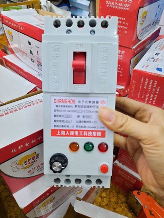 Aptomat Chống Mất Pha 3 Pha  40A -_Giá  1 cái