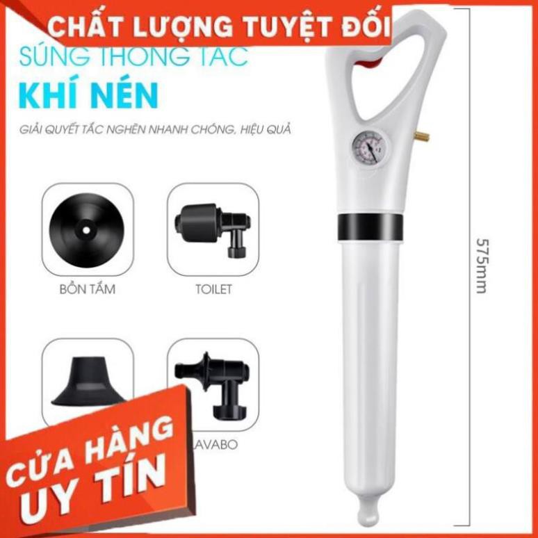 Súng Thông Tắc Bồn Cầu, Bồn Rửa Chén, Dụng Cụ Thông Cống, Bồn Rửa Mặt, Áp Suất Nén Tới 8kg Tiện Lợi Nhanh Chóng