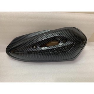 ỐP BÔ SH MODE CARBON ( LOẠI LỚN)