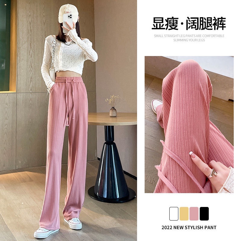Spot!Quần Dài Thể Thao Ống Rộng Lưng Cao Phối Dây Rút In Họa Tiết Da Rắn Thời Trang Xuân Hè Cá Tính Cho Nữ