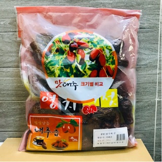 Táo đỏ sấy khô hàn quốc loại 500g & 1kg