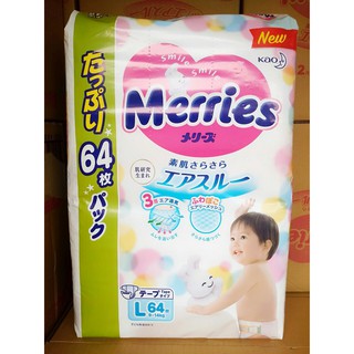 Bỉm Merries jumbo nội địa Nhật size L dán 64 miếng (sale dọn kho nghỉ bán)