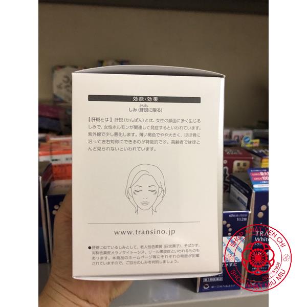 Viên uống nám transino 240v 120/240 viên trắng da white C Nhật Bản