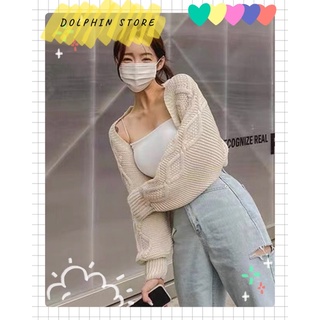 BIGSIZE Cardigan croptop bigsize