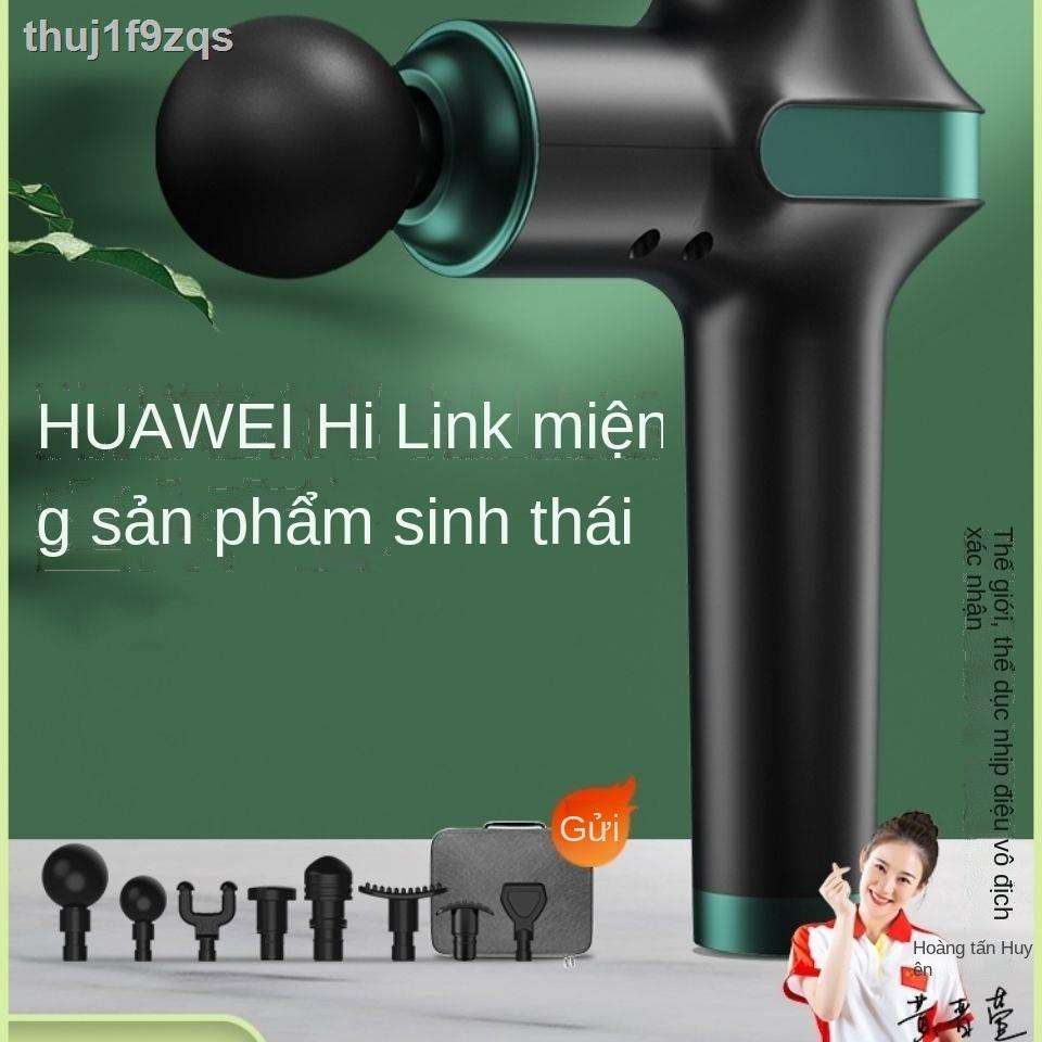☃♠Huawei HiLink Fascia gun kus thể dục sức mạnh cơ màng thư giãn máy massage điện súng chuyên nghiệp kinh