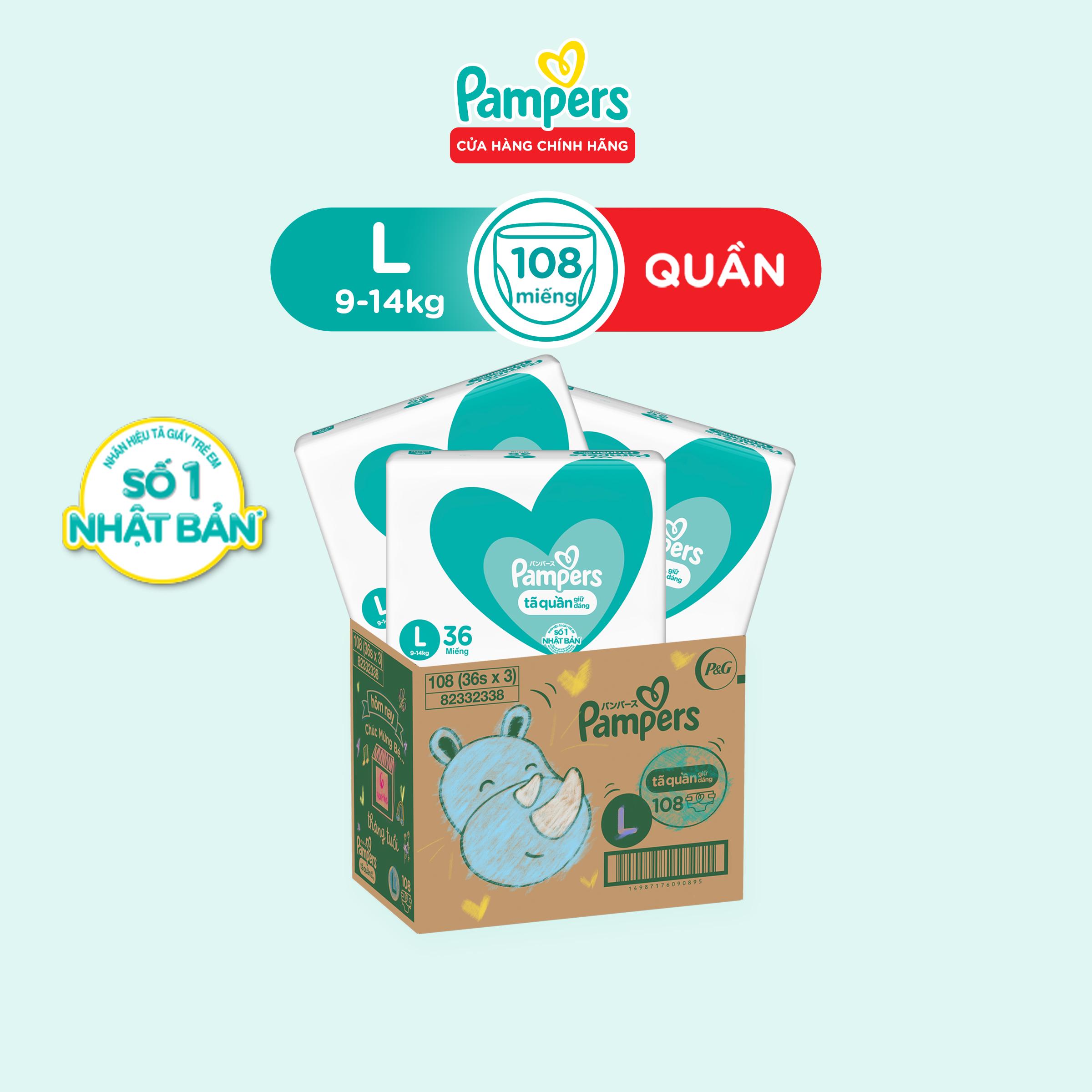 Thùng Tối Ưu Phí Vận Chuyển 3 Gói Tã Quần PAMPERS Giữ Dáng Pampers L108