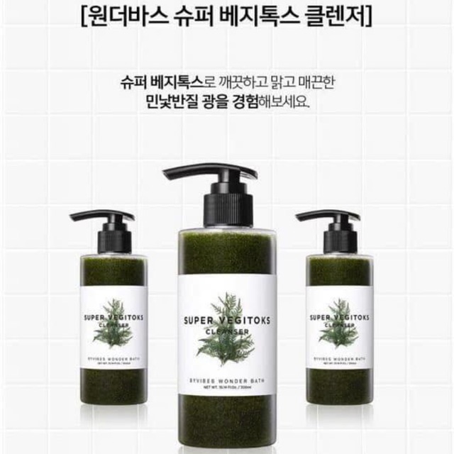 Sữa rửa mặt rau củ super vegitoks