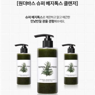 Sữa rửa mặt rau củ super vegitoks