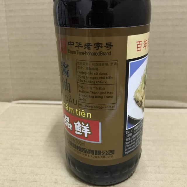 [500 ml] Chai Xì Dầu Nhất Phẩm Tiên Càng Ghẹ