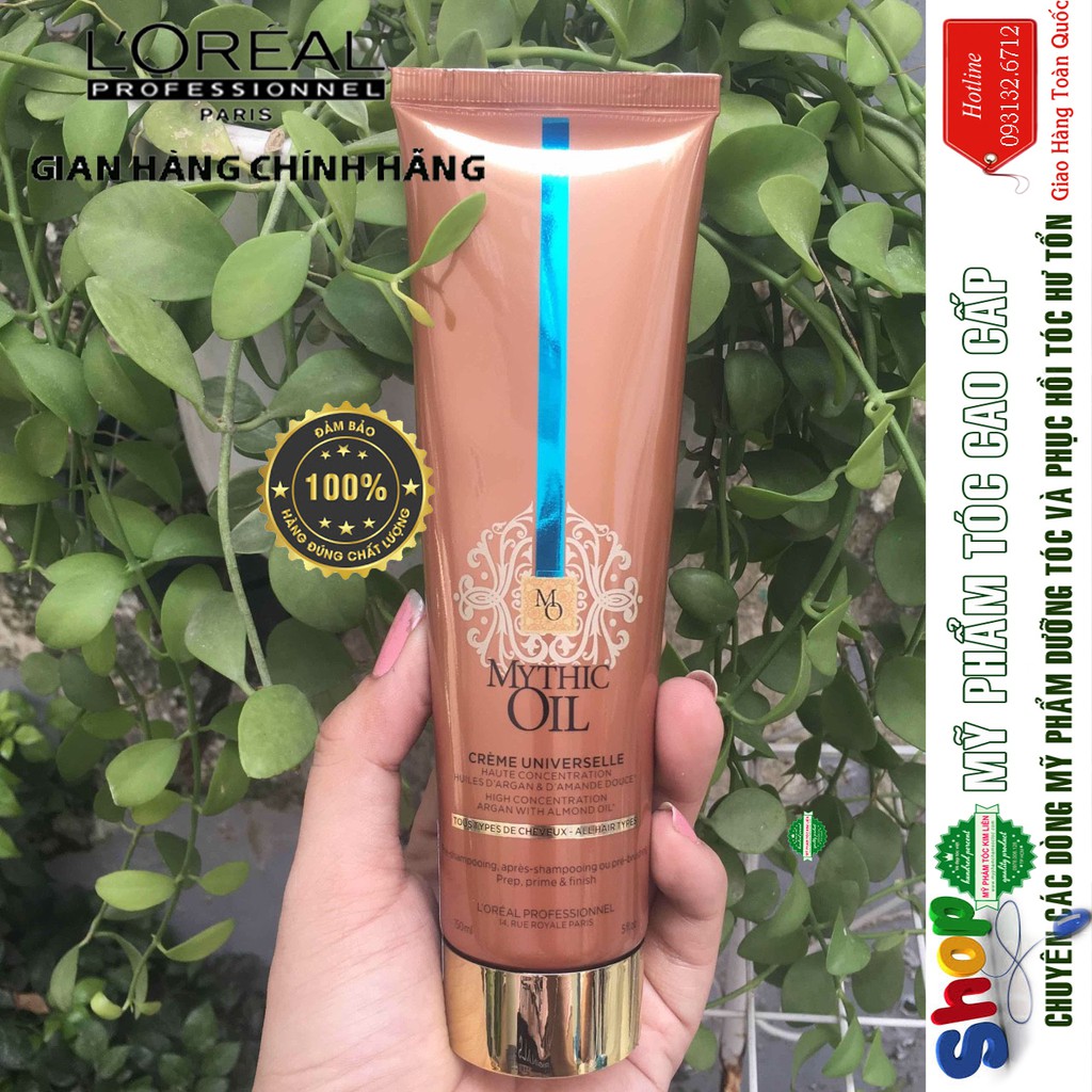 [L'OREAL-CHÍNH HÃNG] KEM DƯỠNG TÓC XẢ KHÔ CHỐNG NHIỆT CHIẾT XUẤT TINH DẦY MYTHIC OIL CREME UNIVERSELLE LOREAL 150ML