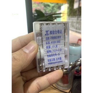 1 Vỉ Kim Tiêm Thú Y (10 cái)