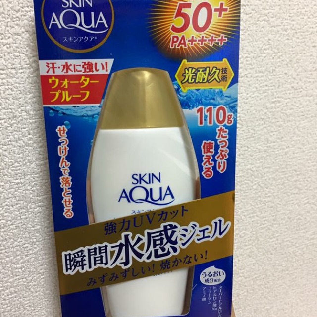Kem chống nắng Skin Aqua UV 110g