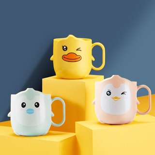 Cốc Uống Nước Cho Bé Hình Vịt Đáng Yêu, Ly Uống Sữa Cho Bé bằng nhựa PP cao cấp an toàn - nutivegan