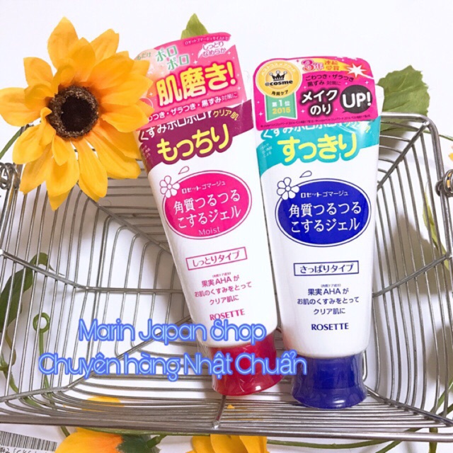 (Chuẩn auth+đủ bill+video mua hàng) Gel tẩy da chết Rosette,Rosetto Peeling Gel 120gr