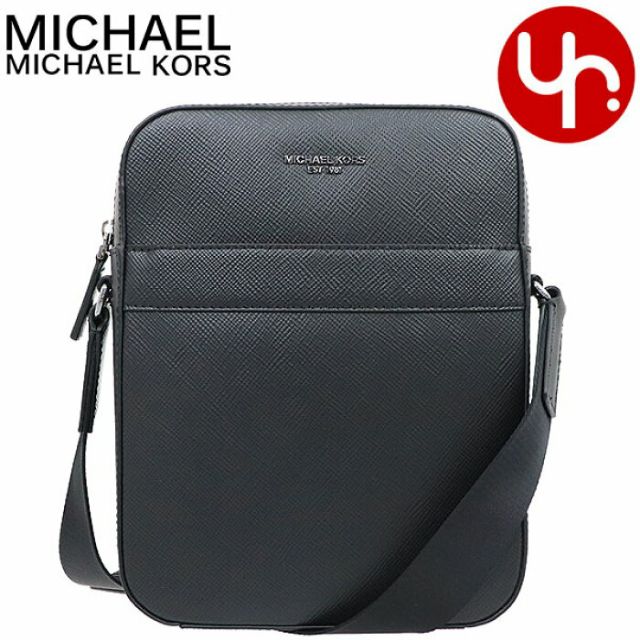 michael kors harrison flight bag