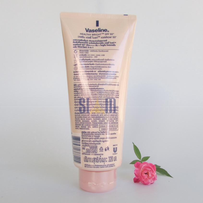 Sữa Dưỡng Thể Vaseline 50x SPF 50++ Tuýp to 320ml Thái Lan chính hãng ( VASALIN VASELIN VASALINE) | BigBuy360 - bigbuy360.vn