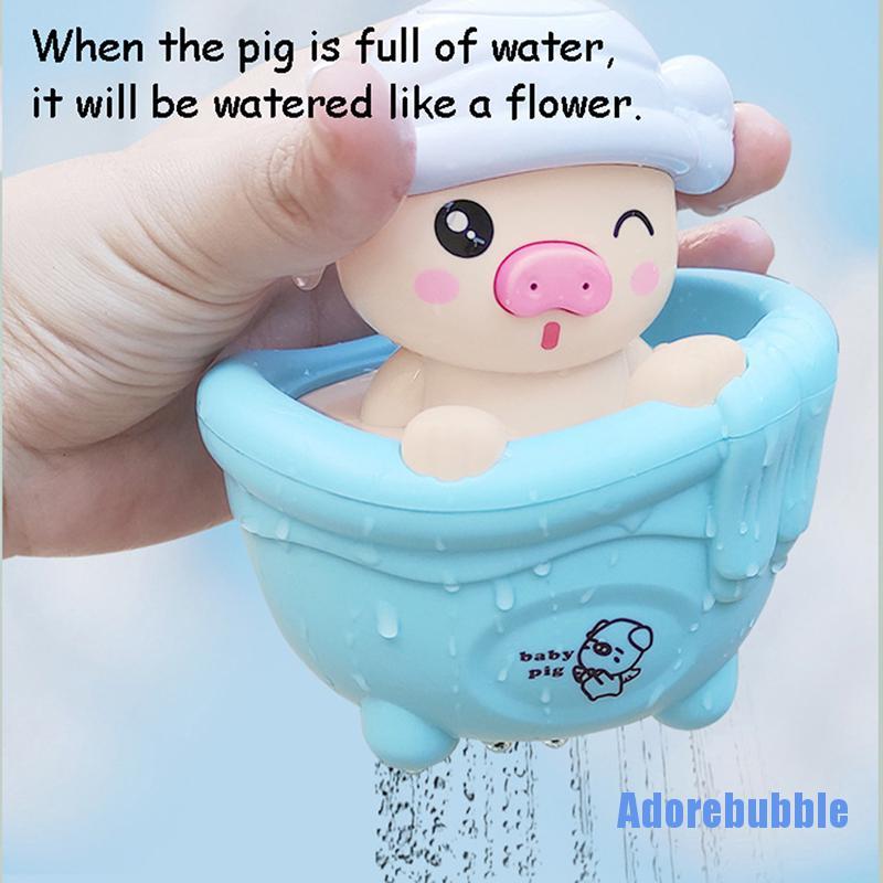 [Adorebubble 0224] 1pc Children Bath Bucket Creative Toy Swimming Bath Shower Piggy Rain Cloud Toy