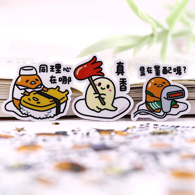 ❀ Gudetama Q-1 Diary Manual Stickers ❀ 38pcs/set Cartoon Album Scrapbooks DIY Decor Stickers