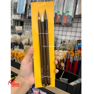 BỘ CỌ VIẾT THƯ PHÁP MARIE'S (LÔNG SÓI)