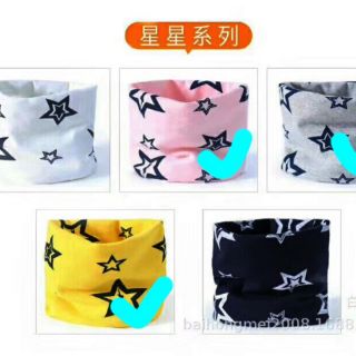 Sét 10 khăn ống cổ nhiều hình cho bé