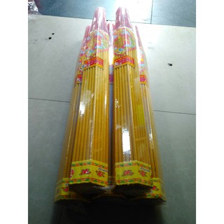 Combo 2 Bó Nhang Đũa Thường Vạn Hảo Size 80cm