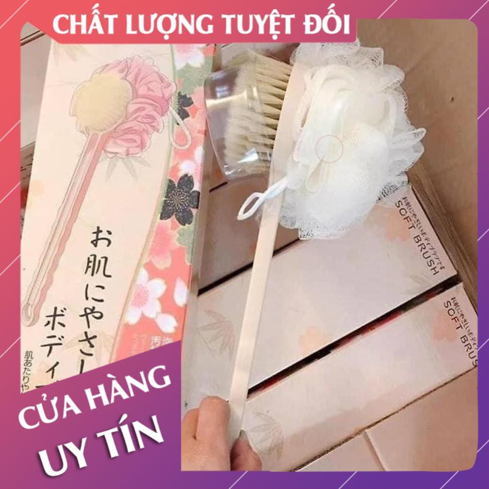 [Hàng xuất nhật cao cấp fullbox] Cây chà lưng khi tắm, cây cọ lưng 2in1 - Lan Chi Mart