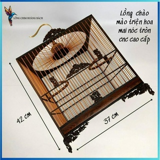  Lồng chim chào mào tự ráp hoa mai nóc tròn cao cấp lồng chào mào hoa triện mai gỗ mun có video hướng dẫn lắp ráp 