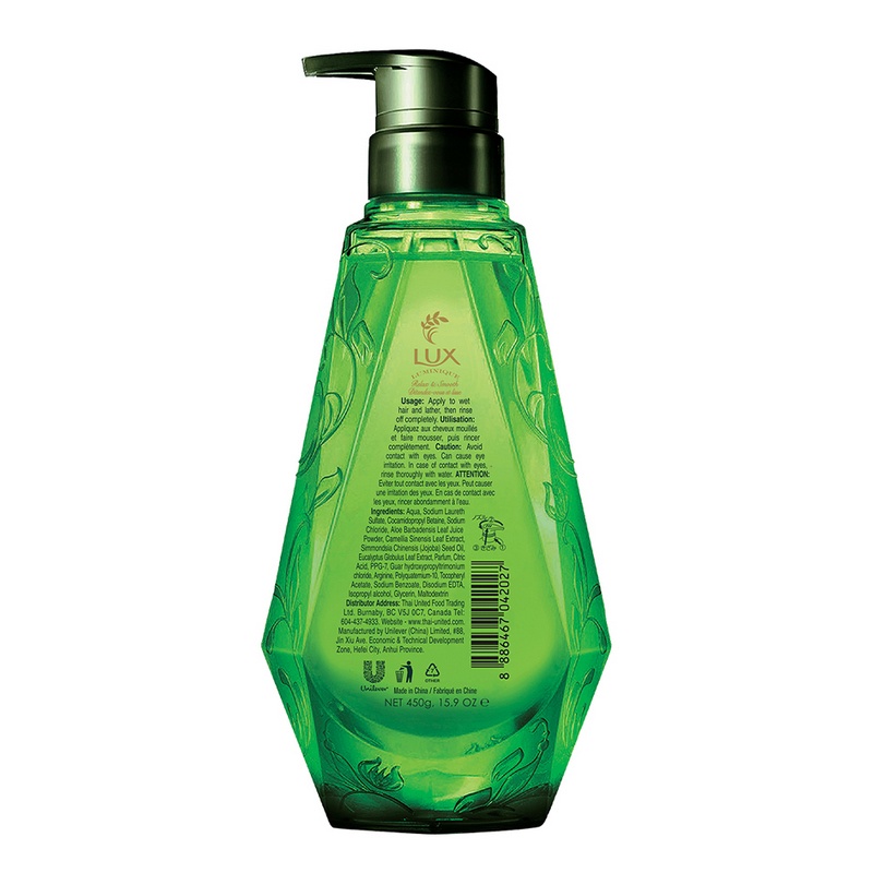 Dầu gội chăm sóc tóc chuyên sâu Lux 450g/cảm hứng spa Pháp /dễ dàng hấp thụ dưỡng chất