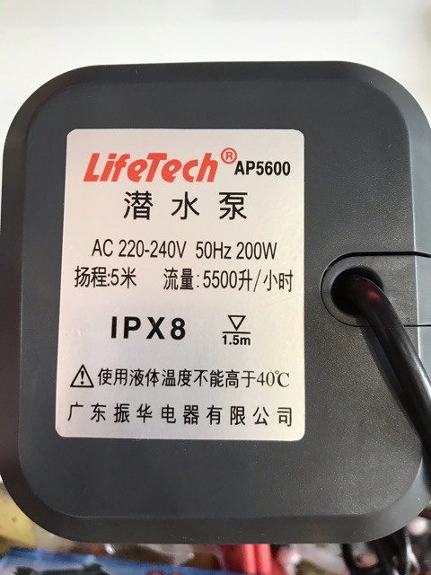 Máy bơm nước lifetech AP5600 - Lưu lượng nước: 5500 lít/h - Đẩy cao: 2.5-3m - Công suất: 200W - Điện áp: 220 / 240-50Hz