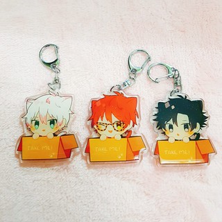 Móc khóa trong Mystic Messenger cat in the box