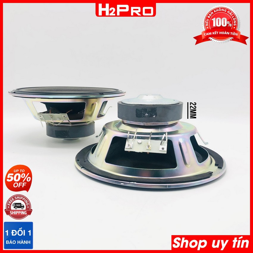 [Mã ELMS5 giảm 7% đơn 300K] Đôi loa bass 20 BOSE TQ H2PRO 120W-từ 90 (2 loa), loa bass 20 cao cấp tiếng ấm, sáng