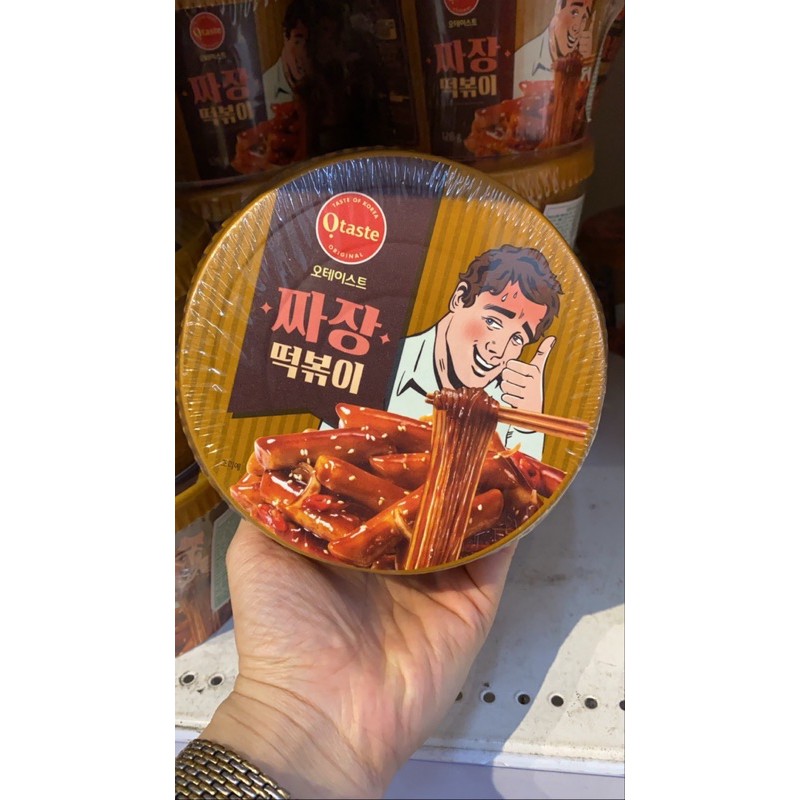 Bánh Gạo Tôpkki & Miến Otaste Jajang Tương Đen 128gr Hàn Quốc