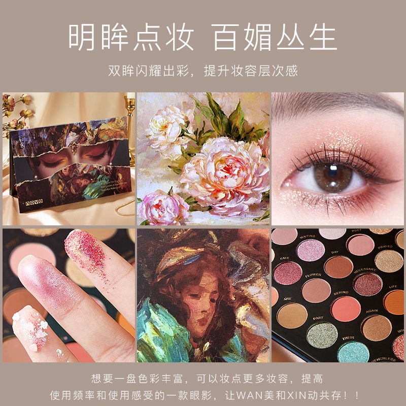 [Hàng mới về] Bảng phấn mắt Novo 40 màu ánh ngọc trai lấp lánh dành cho người mới bắt đầu