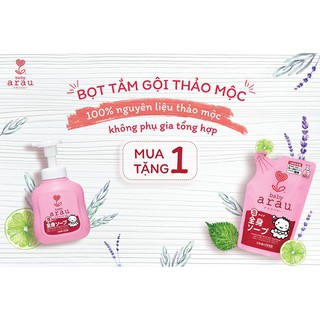 Sữa tắm gội cho bé Arau Baby