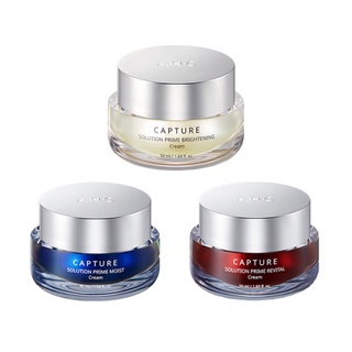 Kem Dưỡng Trắng Da AHC Capture Solution Max Cream 50ml