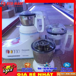 Máy xay đa năng Panasonic MXAC350WRA