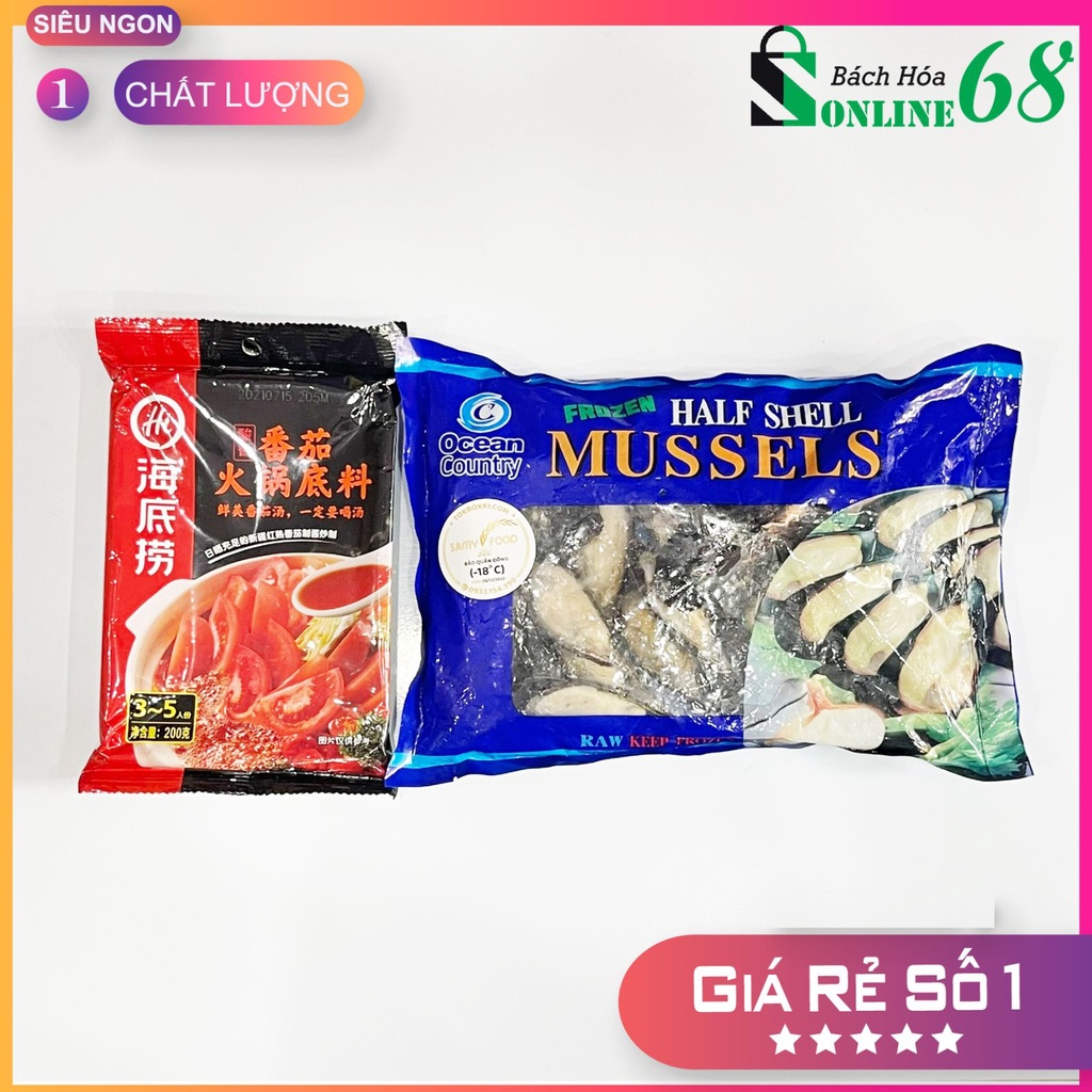 [COMBO] VẸM XANH + CỐT LẨU CÀ CHUA HAIDILAO | BigBuy360 - bigbuy360.vn