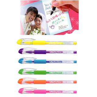 Bút gel Artline Sofline EGB-1700 nét 0.7mm