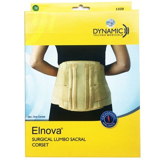 Đai Lưng Cột Sống - Đai Lưng Thoát Vị Đĩa Đệm Elnova (màu kem) – 1320 Likima