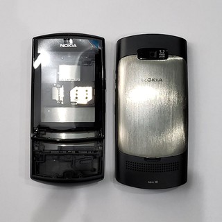 Vỏ Nokia N303 có sườn - không phím
