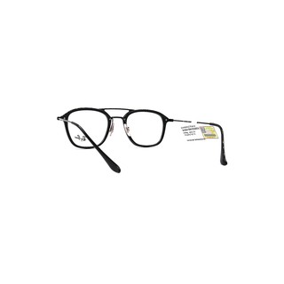 Gọng Kính RayBan RB7098
