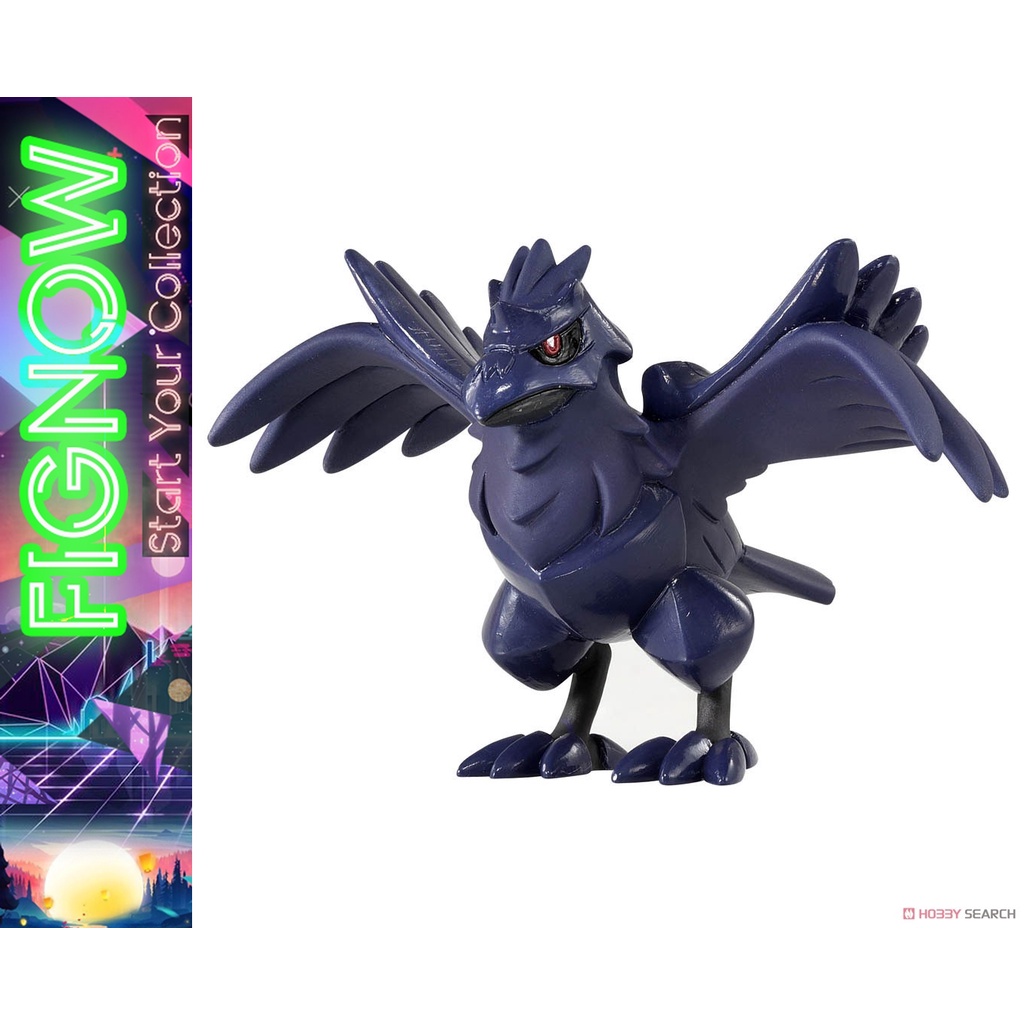 [NEW] Mô Hình Pokemon Chính Hãng Takara TOMY Monster Colletion - Moncolle Corviknight MS-23