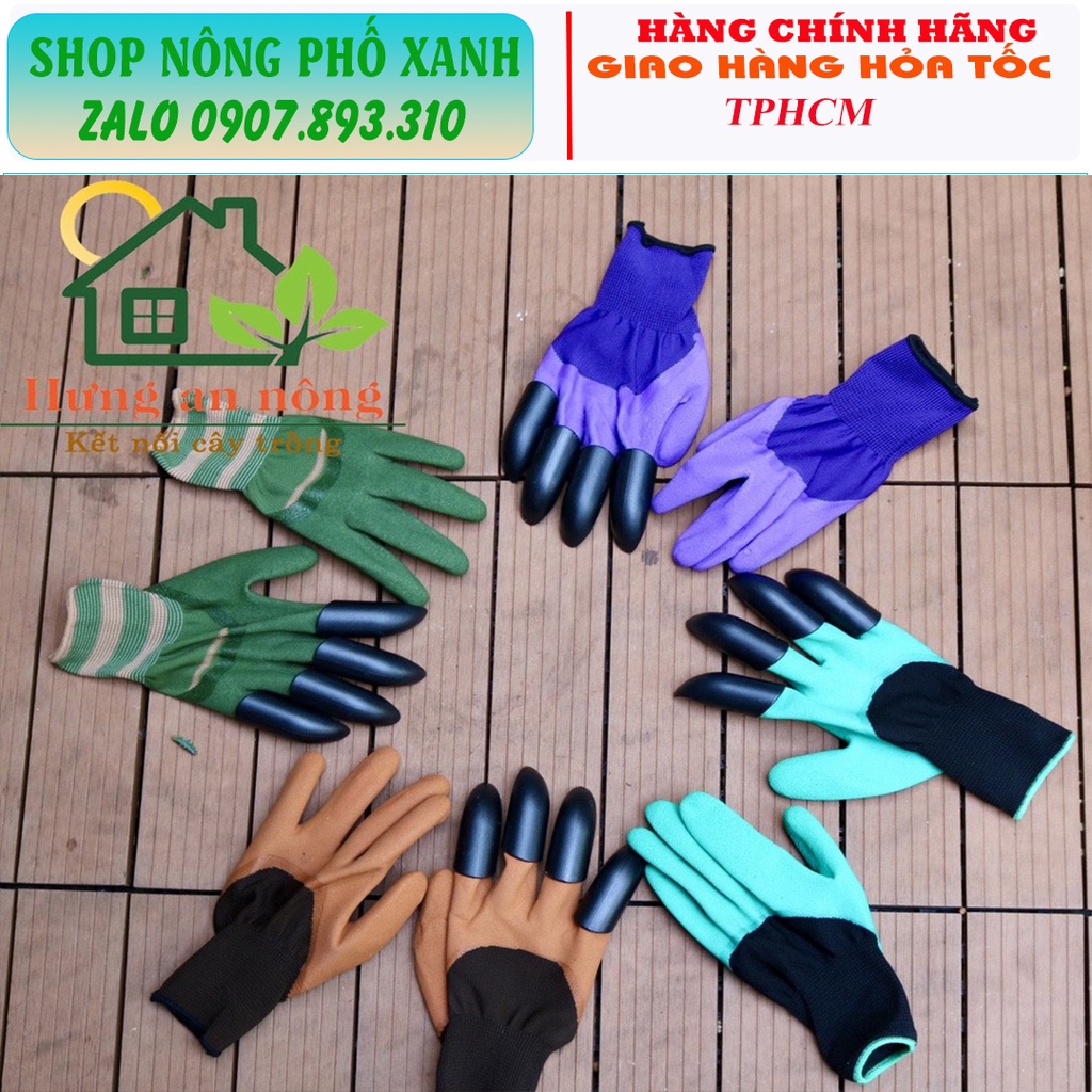 Bộ găng tay làm vườn thiết kế thông minh chống thấm nước hỗ trợ móng vuốt dùng cào xới đất FREE SIZE