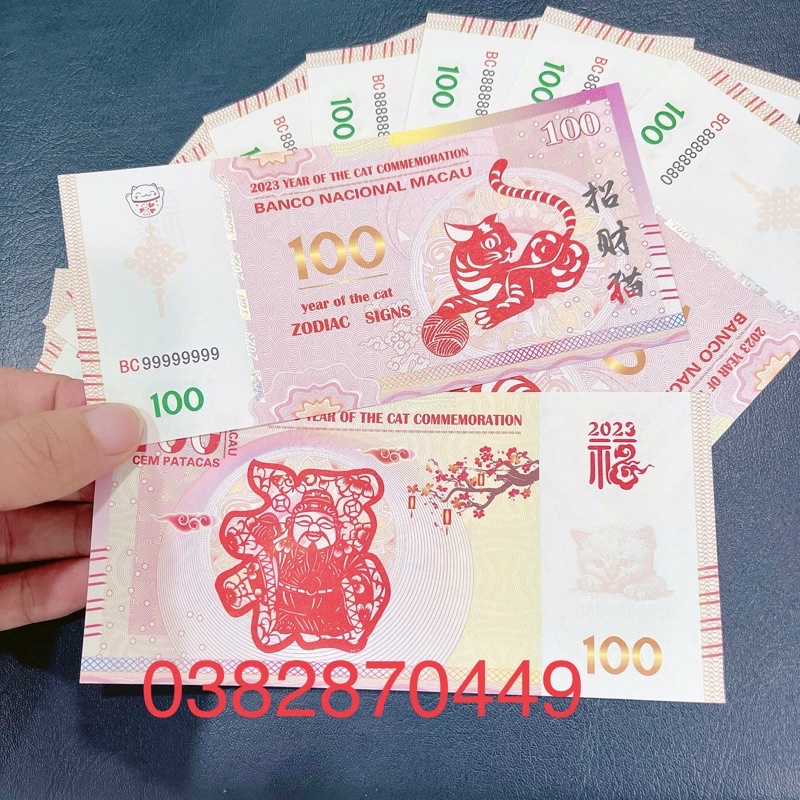 [Vip] Combo 10 Tờ Tiền Số Seri Đẹp Có Full 8,9 - Tiền Con Mèo Macau Kỷ Niệm Lì Xì Tết